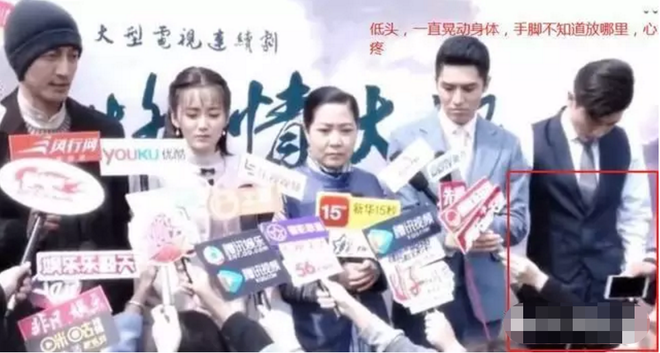 Sự thật đằng sau hào quang Cbiz: Dương Tử bị đuổi giữa đêm, Tiêu Chiến suýt bị lừa ăn sơn, chẳng ai đếm xỉa đến Đặng Luân - Ảnh 4.
