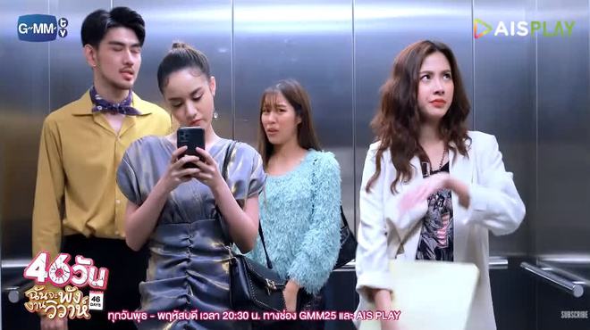 Baifern Pimchanok mới đó đã thành idol hết thời, phải giật bồ để trả nợ bạn ở 46 Ngày - Ảnh 4.