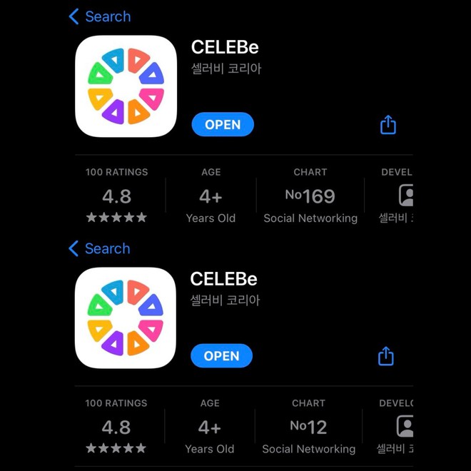 Nhờ Jisoo (BLACKPINK) một ứng dụng tăng 160 bậc trên App Store, nhiều người đăng kí đến nỗi đơ luôn cả app - Ảnh 3.