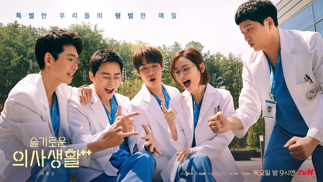 Hospital Playlist 2 tập 11 bị hoãn chiếu, netizen khóc hết nước mắt vì rơi đúng vào ngày đặc biệt - Ảnh 1.