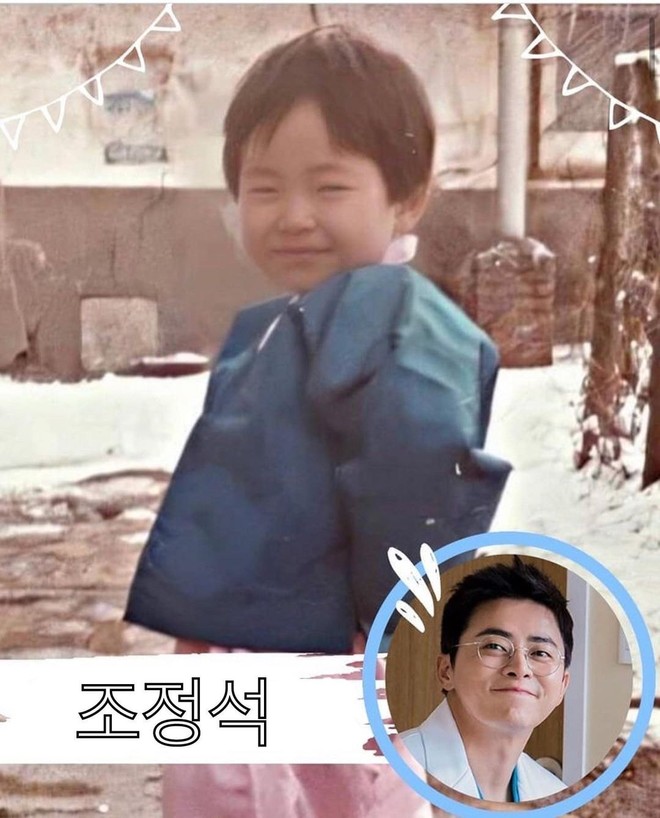 Phát cuồng với ảnh dàn sao Hospital Playlist hồi nhỏ: Bố con Jo Jung Suk lớn bé gì cũng chuẩn chúa hề luôn - Ảnh 1.