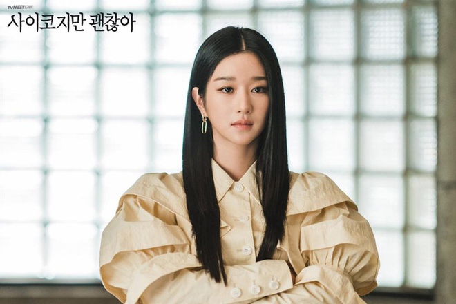 Seo Ye Ji tái xuất sau scandal chấn động, sắm vai hoàng hậu bên cạnh nam thần Ji Chang Wook? - Ảnh 1.