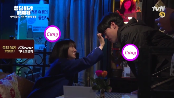 Loạt cảnh không lên sóng của Duk Sun - Jung Hwan (Reply 1988) bị đào lại, tình tứ thế này yêu nhau là đúng rồi - Ảnh 2.