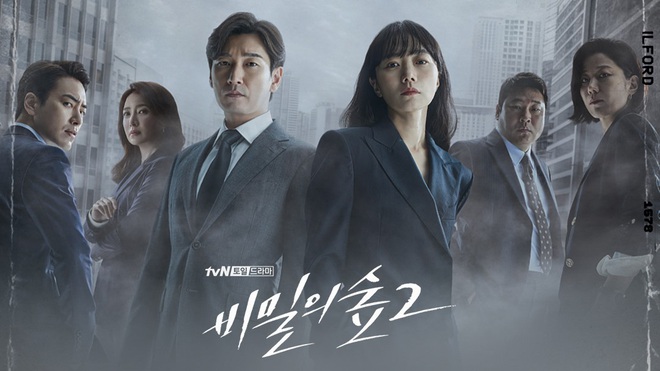 10 phim Hàn có rating mở màn cao nhất đài tvN: Hospital Playlist 2 nắm trùm, Hometown Cha-Cha-Cha cũng chả vừa - Ảnh 11.