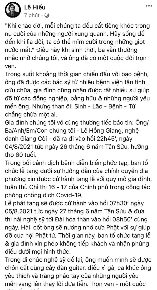 Con trai NS Giang Còi thông báo cáo phó: Chỉ phát tang và hoả táng ngay sáng nay, hé lộ di nguyện đặc biệt của người quá cố - Ảnh 2.