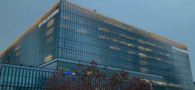 Ngất ngây bối cảnh thật của Hospital Playlist: Bệnh viện danh giá có kiến trúc hàng đầu Hàn Quốc, còn chống lưng chàng Ik Jun (Jo Jung Suk)! - Ảnh 2.