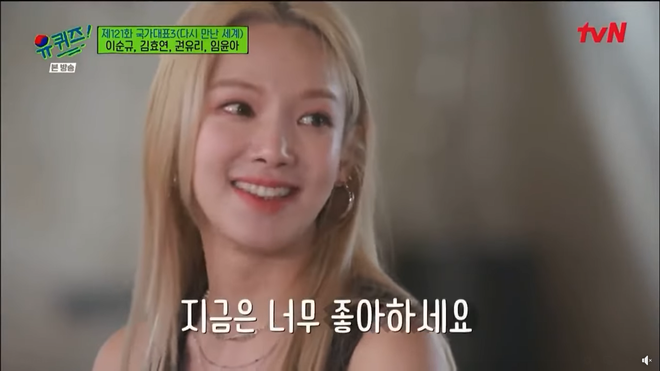 Hyoyeon bất ngờ rơi nước mắt trong ngày tái ngộ SNSD vì nhớ về một người! - Ảnh 2.