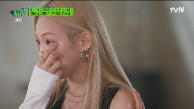 Hyoyeon bất ngờ rơi nước mắt trong ngày tái ngộ SNSD vì nhớ về một người! - Ảnh 4.