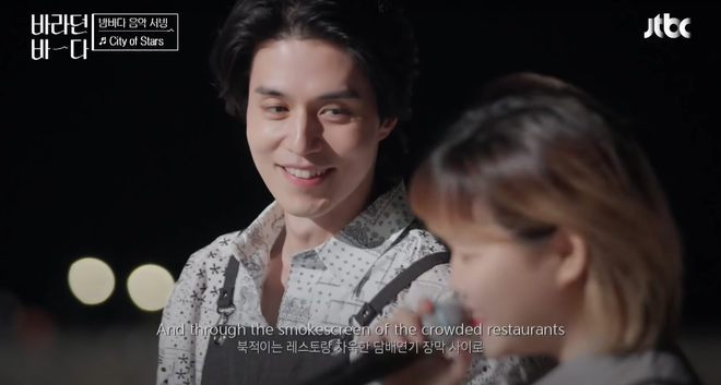 Lee Dong Wook đẹp như thơ trong show thực tế ngoại cảnh đã mắt nhất xứ Hàn - Ảnh 16.