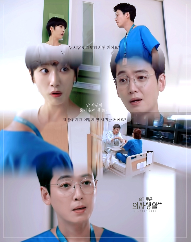 5 diễn biến được mong đợi ở tập cuối Hospital Playlist 2: Ik Jun - Song Hwa hẹn hò chưa hồi hộp bằng nàng Gấu ra mắt mẹ chồng! - Ảnh 8.