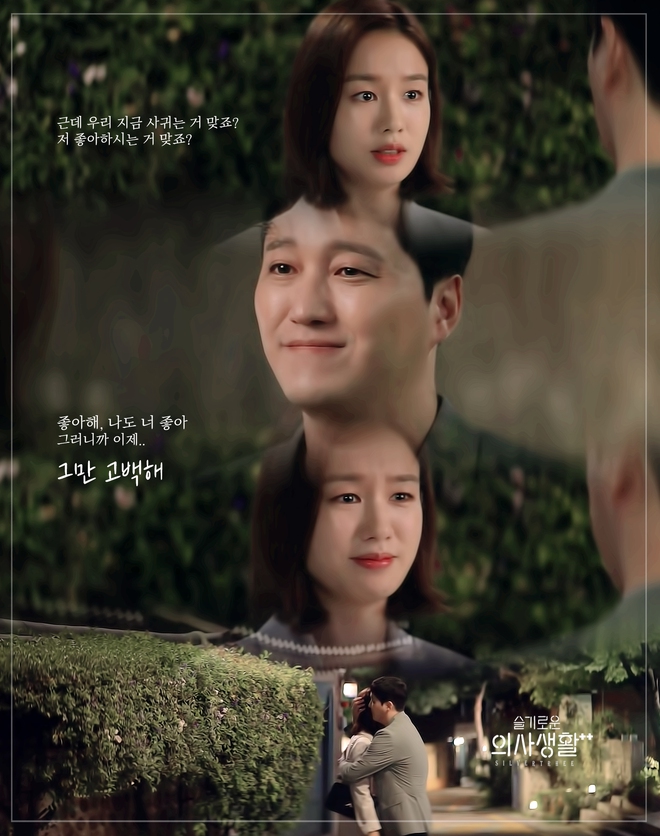 5 diễn biến được mong đợi ở tập cuối Hospital Playlist 2: Ik Jun - Song Hwa hẹn hò chưa hồi hộp bằng nàng Gấu ra mắt mẹ chồng! - Ảnh 6.