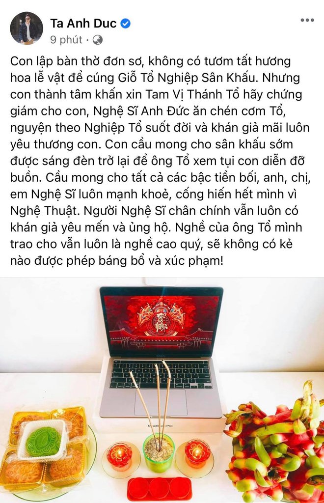 Showbiz Việt ngày Giỗ tổ sân khấu: Lý Hải - Khánh Vân và dàn sao khủng dâng lễ online tại gia, chẳng tụ họp mà cực ấm cúng!  - Ảnh 15.