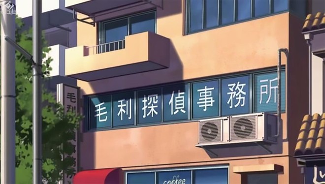 So kè nhà cửa của dàn nhân vật Conan: Shinichi giàu nứt vách nhưng vẫn hửi khói một biệt thự mạ vàng 20.000 tỷ! - Ảnh 3.