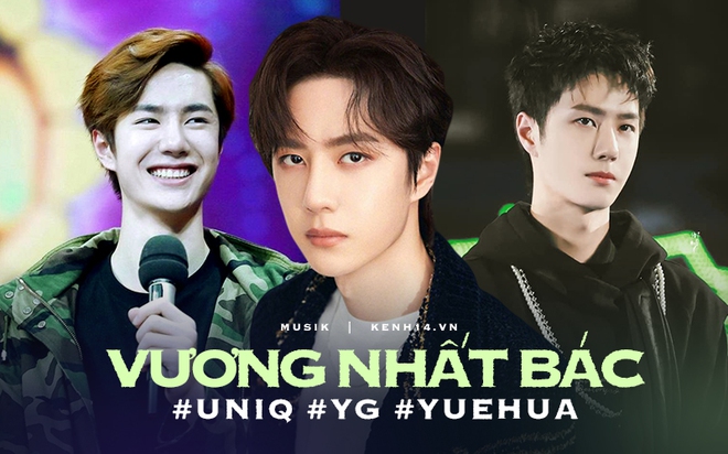 Đừng bất ngờ: Vương Nhất Bác từng là thực tập sinh YG, debut trong nhóm nhạc Kpop có thí sinh Produce 101 đình đám! - Ảnh 1.