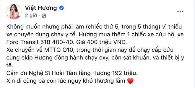 NS Việt Hương chuyển nóng 400 triệu mua xe cứu thương thứ 5 trong tháng, công khai nhận 192 triệu đồng từ 1 nghệ sĩ Vbiz? - Ảnh 2.