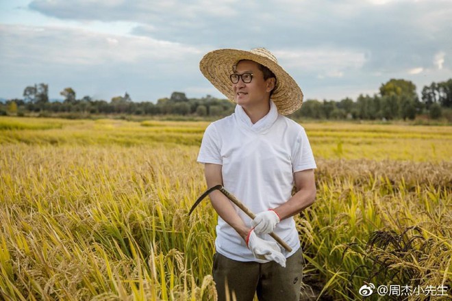 Nhĩ Khang Châu Kiệt đau đớn vì mẹ qua đời: Giờ đây tôi đứa con mất cả cha lẫn mẹ thật rồi - Ảnh 4.