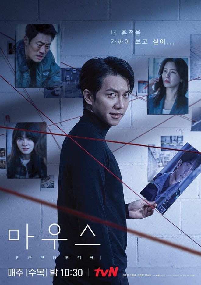 Loạt phim Hàn ấn tượng nhất 3 quý đầu năm 2021: Bom tấn của Song Joong Ki - Hospital Playlist 2 so kè khốc liệt - Ảnh 7.