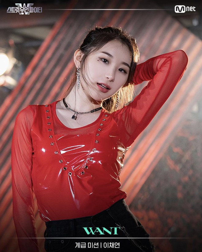 Cùng thi đấu với Chaeyeon trong show Mnet nhưng nữ biên đạo nổi tiếng lại chọn 1 cái tên khác là idol nhảy đỉnh nhất - Ảnh 2.