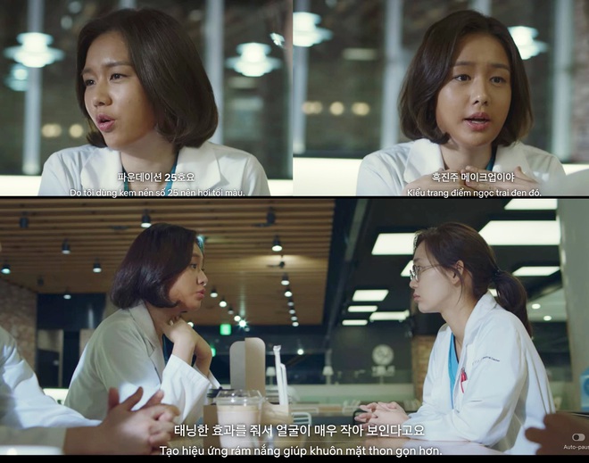 4 màn makeup dọa ma khán giả ở phim Hàn: Đốt lông mi cỡ Duk Sun (Reply 1988) cũng chưa bằng chị gái Hospital Playlist - Ảnh 8.