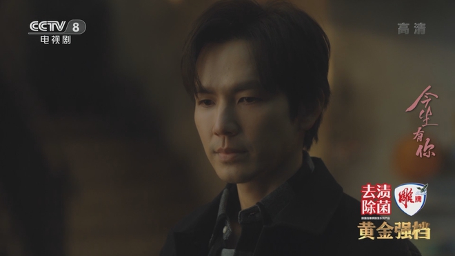 Nát lòng vì cảnh khóc của Chung Hán Lương ở phim mới, hậu trường đau tê tái còn chưa bằng lý do thật sự đằng sau - Ảnh 1.