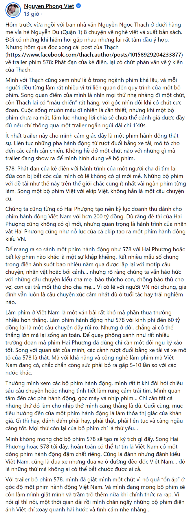 Phim của H’Hen Niê bị chê bắt chước Hai Phượng, có hoa hậu bình bông, netizen phản bác đừng phiến diện như thế - Ảnh 4.