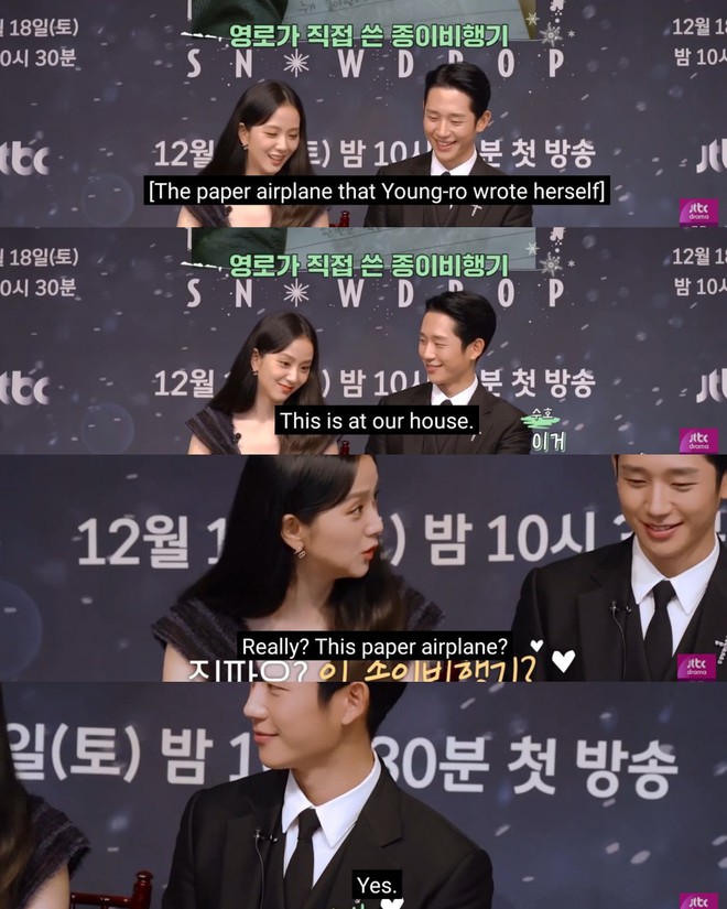 Jung Hae In bất ngờ đăng hình ảnh đáng ngờ ngay sinh nhật Jisoo (BLACKPINK): Kbiz lại có thêm 1 cặp phim giả tình thật? - Ảnh 3.