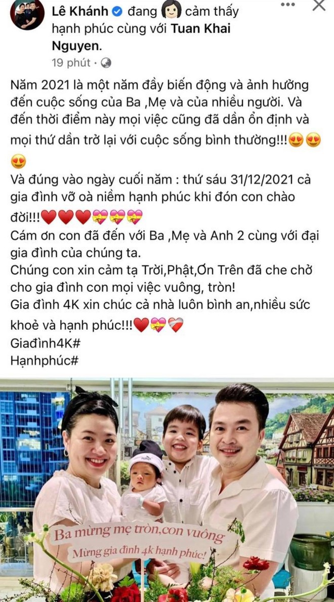 Lê Khánh đã hạ sinh nhóc tỳ thứ 2, chi tiết ký tự đặc biệt hé lộ thông tin em bé! - Ảnh 2.