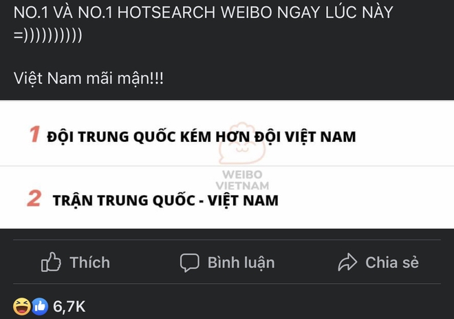 Để thủng lưới 3-1, thông tin search tuyển Trung Quốc bị dân mạng nước nhà chê kém hơn Việt Nam leo thẳng lên hot search Weibo - Ảnh 3.