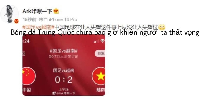 Việt Nam thắng đậm 3-1, mạng xứ Trung xuất hiện nhiều bình luận nhận vơ cầu thủ áo đỏ là đội mình! - Ảnh 8.