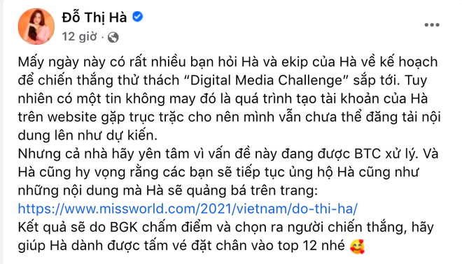 Buồn của Đỗ Hà: Lọt top 40 nhưng tiếp tục gặp sự cố, nguy cơ mất tấm vé vào top 12 Miss World? - Ảnh 2.