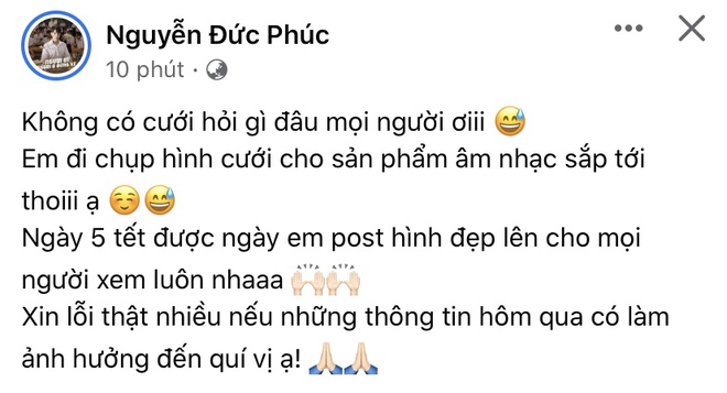 Bị bắt gặp chụp hình cưới với cô gái bí ẩn, Đức Phúc chính thức lên tiếng và chốt hạ một câu làm rõ! - Ảnh 2.
