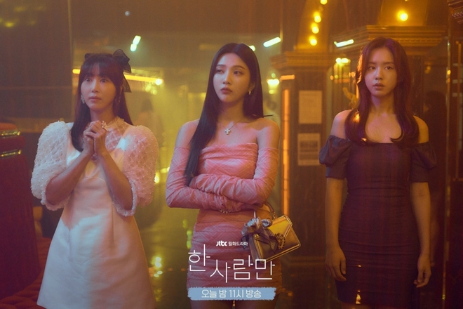 Rating phim của 1 idol đình đám chạm đáy 0,5% ngay ngày đầu năm, mở bát thế này thì chết đài jTBC mất thôi! - Ảnh 3.