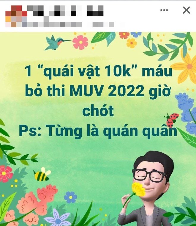 Rộ tin 1 quái vật 10 ngàn máu bỏ thi Hoa hậu Hoàn vũ Việt Nam ngay phút chót, ai được gọi tên? - Ảnh 2.