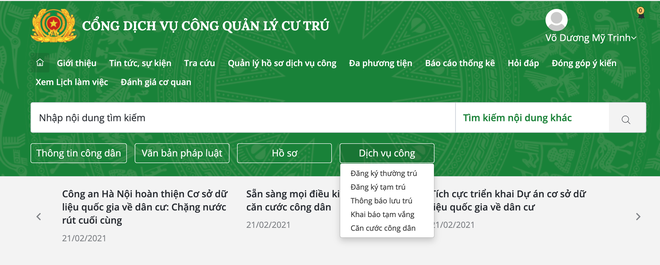 Cách tra cứu mã định danh online, ai chưa có Căn cước công dân gắn chip thì phải xem ngay! - Ảnh 5.