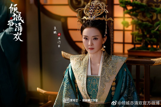 Mỹ nhân đẹp nhất Hoàn Châu Cách Cách xuống sắc thấy rõ ở phim mới, tranh giành Chung Hán Lương với bản sao Triệu Lệ Dĩnh - Ảnh 1.