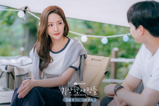 Phim của Park Min Young - Song Kang ngày càng dài dòng, rating đã giảm còn thua xa Twenty Five, Twenty One - Ảnh 1.