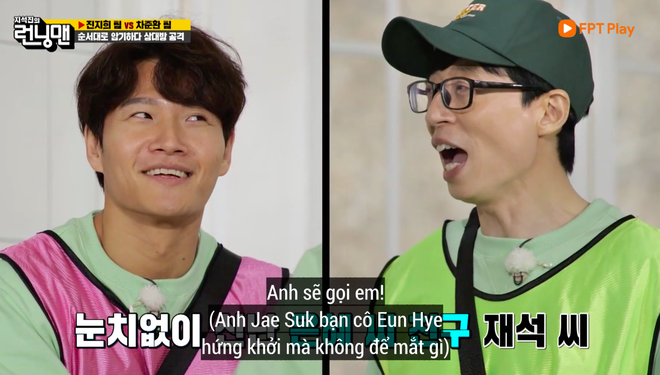 Kim Jong Kook xanh mặt khi tình tin đồn bất ngờ ghé làm khách mời Running Man? - Ảnh 4.