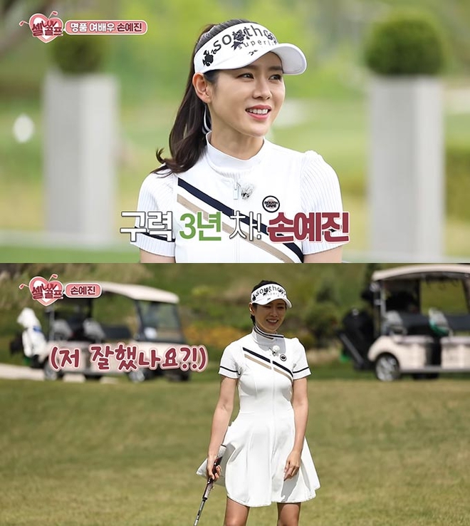 Son Ye Jin đi đánh golf cùng thiếu gia trước thềm đám cưới với Hyun Bin, lên đồ sang chảnh ăn đứt thấy mà mê - Ảnh 7.