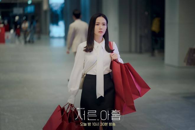 Phát hiện ra Son Ye Jin lén quảng bá cho sản phẩm Hyun Bin làm đại diện, 2 vợ chồng cũng khéo lắm cơ - Ảnh 1.