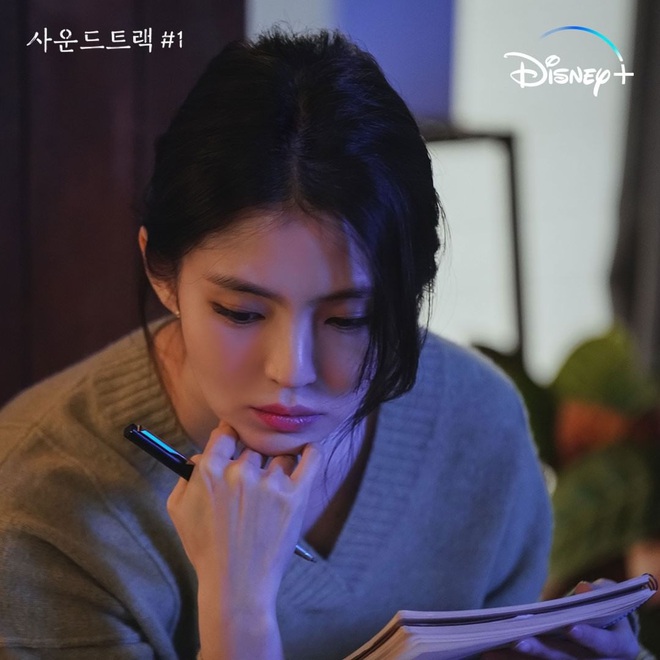 Ngất ngây với visual của Han So Hee ở phim mới: 27 tuổi đóng học sinh cực ngọt, tạo hình đẹp nhất sự nghiệp đây rồi! - Ảnh 6.