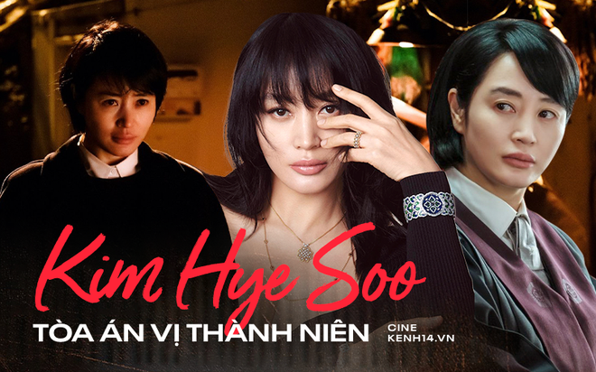 Kim Hye Soo (Tòa Án Vị Thành Niên): Biểu tượng sex toàn năng và quyền lực, cả đời tránh thị phi để rồi điêu đứng vì chính mẹ ruột - Ảnh 1.