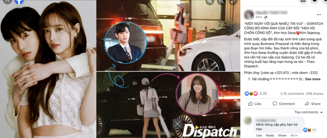 7200 fan náo loạn vì nghi Dispatch tóm sống Ahn Hyo Seop và Kim Sejeong hẹn hò: Cặp đôi A Business Proposal yêu nhau thật? - Ảnh 3.