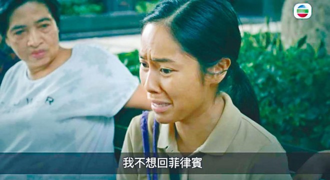 Tệ hại quá rồi TVB: Ép diễn viên phá hư nhan sắc để vào vai giúp việc, lại phân biệt chủng tộc nên ăn mắng thảm thương? - Ảnh 3.