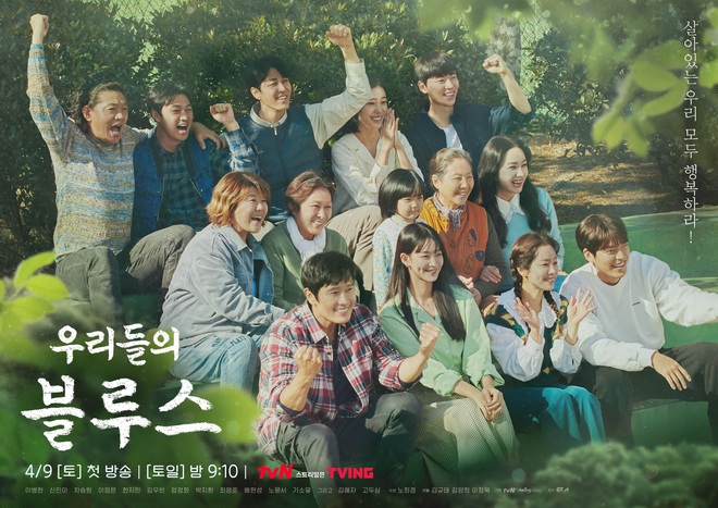 Loạt phim Hàn hot mở điểm trên Douban: Top 1 lại là phim cực flop, bom tấn của Kim Hee Sun thấp thảm - Ảnh 4.