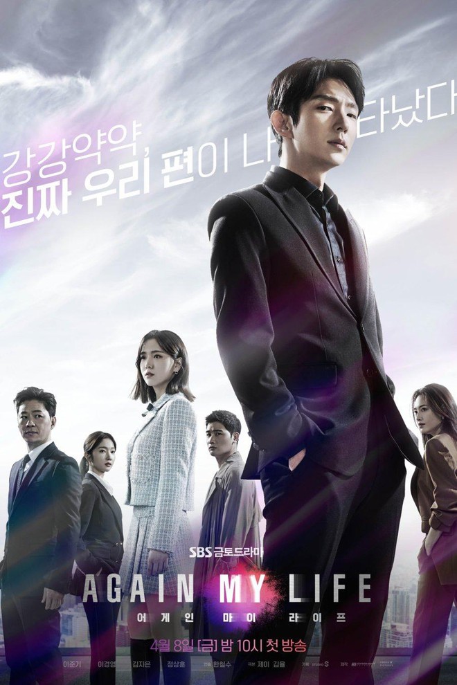 Loạt phim Hàn hot mở điểm trên Douban: Top 1 lại là phim cực flop, bom tấn của Kim Hee Sun thấp thảm - Ảnh 5.