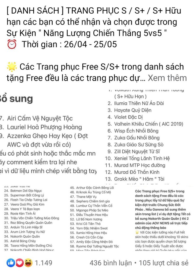 Cộng đồng Liên Quân Mobile xôn xao về skin miễn phí trong sự kiện sắp tới: Kẻ hào hứng, người chê bai? - Ảnh 2.