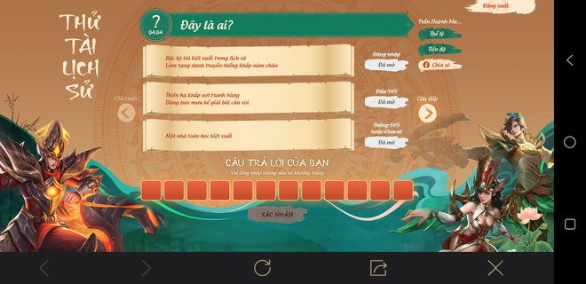 Liên Quân Mobile: Garena tặng FREE game thủ 3 skin Việt Nam bậc S  nhưng với điều kiện là phải giỏi lịch sử! - Ảnh 2.