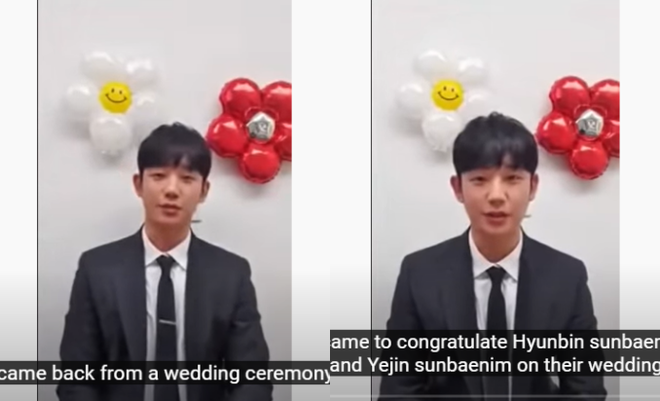 Jung Hae In lần đầu chia sẻ về siêu đám cưới Hyun Bin và Son Ye Jin, trả lời bất ngờ khi bị fan đòi xả ảnh trong hôn lễ - Ảnh 2.