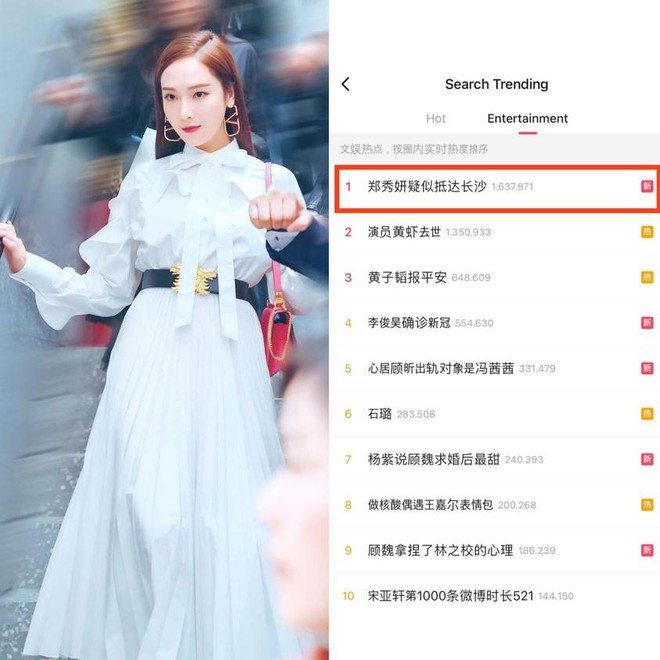 Râm ran loạt ảnh Jessica (SNSD) đi làm thí sinh show sống còn ở Trung Quốc, idol quốc dân một thời sao ra nông nỗi này? - Ảnh 2.