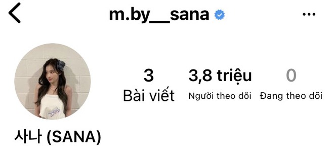 Sana (TWICE) trên đất Mỹ: Nhan sắc ngày càng rực rỡ, vừa gia nhập mạng xã hội đã nhanh chóng phá vỡ kỷ lục - Ảnh 12.